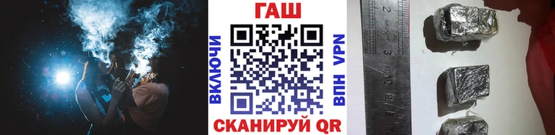 Купить Жуков ГАШИШ ice o lator