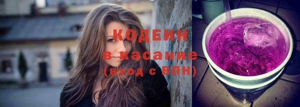 а пвп мука Зеленодольск