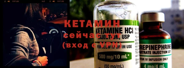а пвп мука Зеленодольск