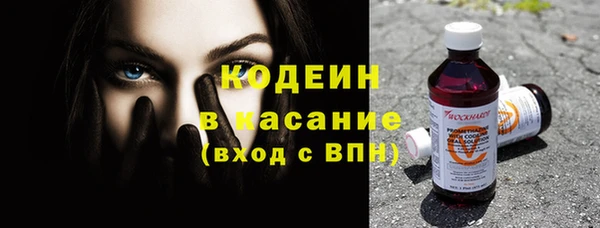 скорость mdpv Зеленокумск