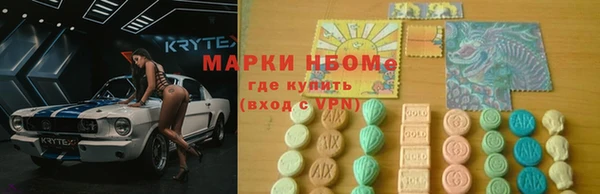 а пвп мука Зеленодольск