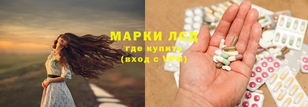 а пвп мука Зеленодольск