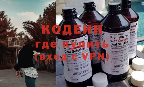 скорость mdpv Зеленокумск