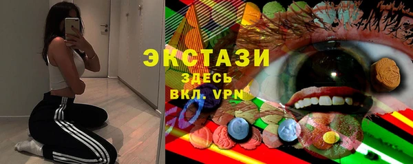 меф VHQ Иннополис