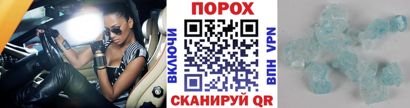Купить где Жуков Метамфетамин витя